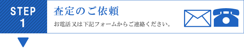 ySTEP1ẑ˗Bdb  LtH[炲AB
